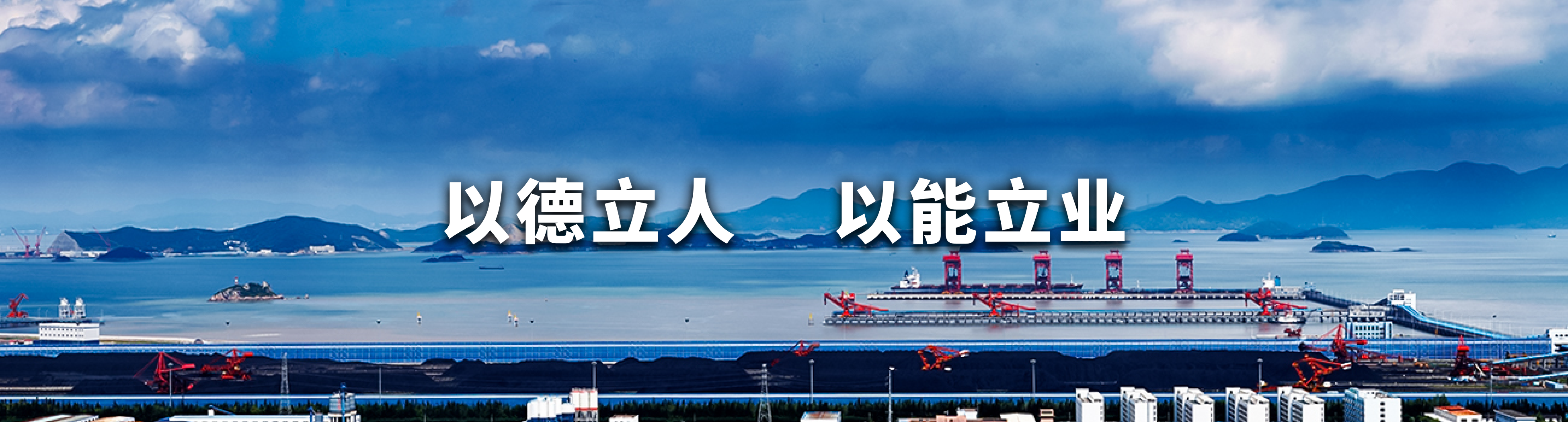 煤油banner